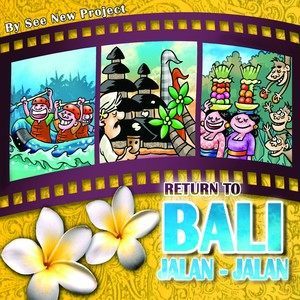 Dengarkan Dolphin Song lagu dari See New Project dengan lirik