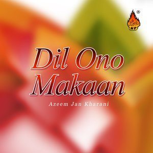 ดาวน์โหลดและฟังเพลง Shaki Desto Tara พร้อมเนื้อเพลงจาก Azeem Jan Kharani