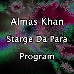 Listen to Raj O Taj O Soom song with lyrics from Almas Khan