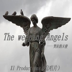 Dengarkan lagu 宽恕 nyanyian The Weeping Angels dengan lirik