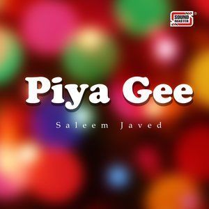 Dengarkan Barish lagu dari Saleem Javed dengan lirik