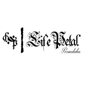 收聽Life Petal的Permataku歌詞歌曲