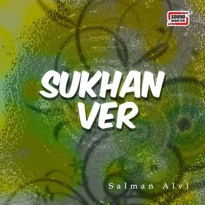 收聽Salman Alvi的Aashiqi Mein Kisi Tarha歌詞歌曲