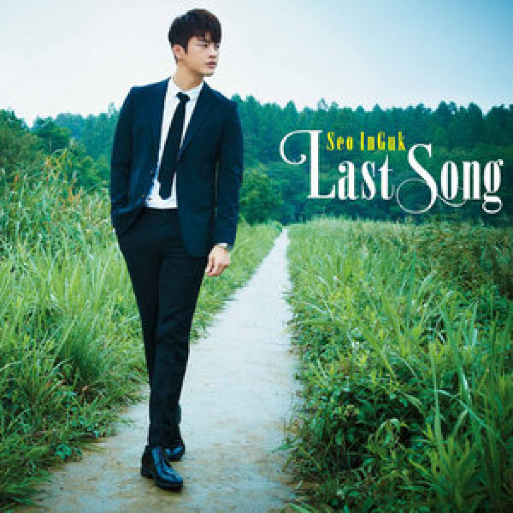 Mellow Spring (Bonus Track)
