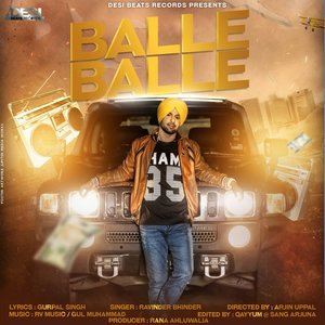 收聽Ravinder Bhinder的Balle Balle歌詞歌曲