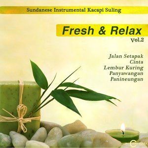 Dengarkan Seuyang Uyang lagu dari Endang Sukandar dengan lirik