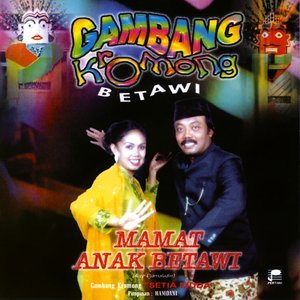 Dengarkan Kambing Item lagu dari Tety S. dengan lirik
