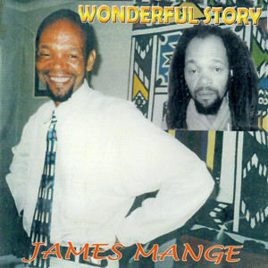 Dengarkan Seal Of The Lamb lagu dari James Mange dengan lirik