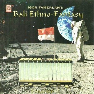 ดาวน์โหลดและฟังเพลง A Bali พร้อมเนื้อเพลงจาก Igor Tamerlan