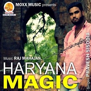 Dengarkan lagu Anjan Ki Seeti (Remix) nyanyian Pravesh Sisodia dengan lirik