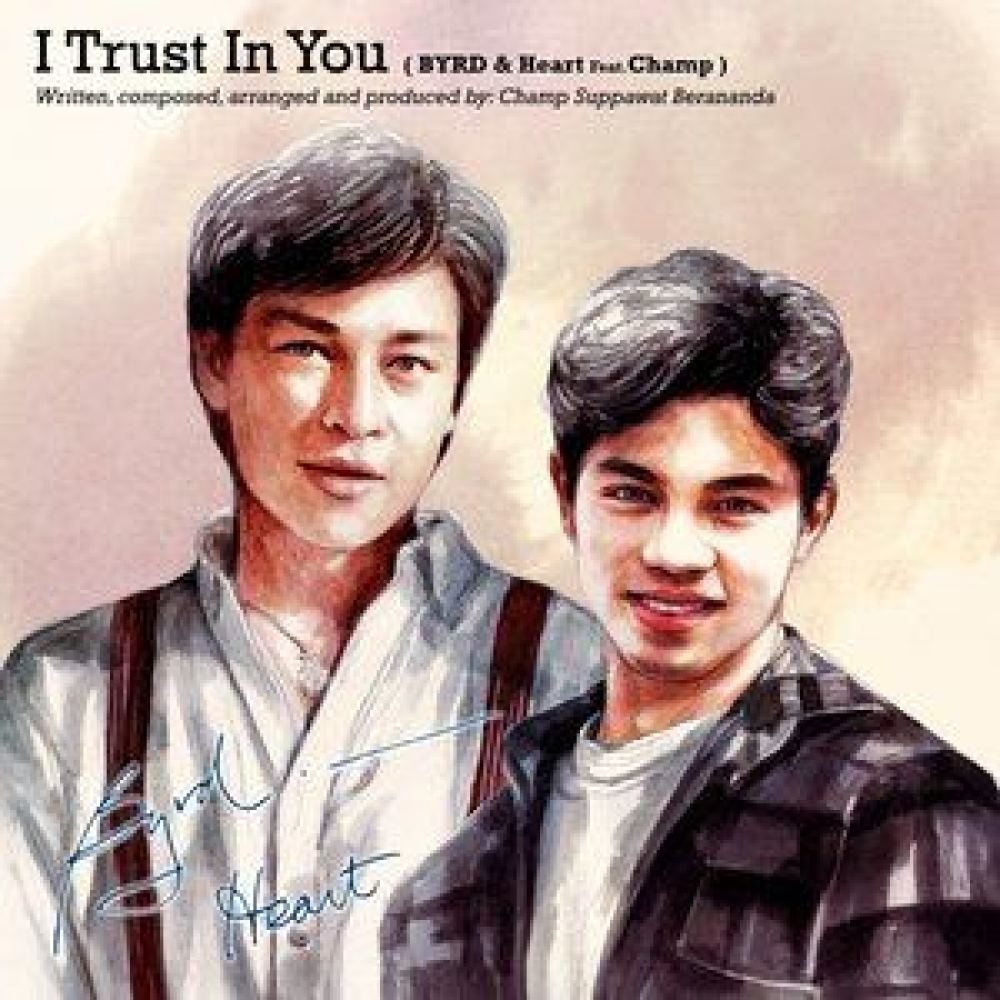 I Trust in You