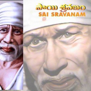 收聽Vinayak的Pancha Bhutamulu歌詞歌曲