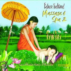 Dengarkan lagu Just Quetly nyanyian I Gusti Sudarsana dengan lirik