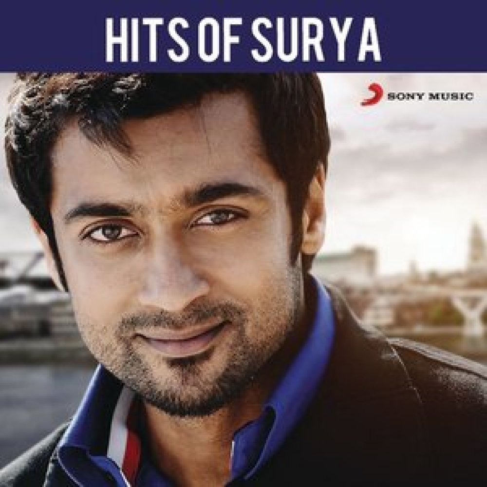 Yellae Lama (From "7 Aum Arivu") (单曲)