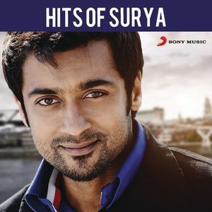 ดาวน์โหลดและฟังเพลง Oh Ringa Ringa (From "7 Aum Arivu") พร้อมเนื้อเพลงจาก Harris Jayaraj