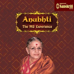 ดาวน์โหลดและฟังเพลง Akshayalinga Vibho - Shankarabharanam - Mishra Chapu พร้อมเนื้อเพลงจาก M. S. Subbulakshmi
