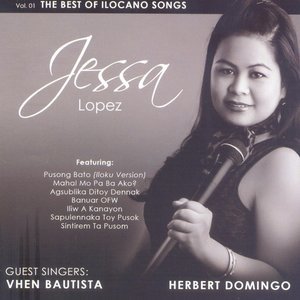 ดาวน์โหลดและฟังเพลง Pusong Bato (Iloku Version) พร้อมเนื้อเพลงจาก Jessa Lopez
