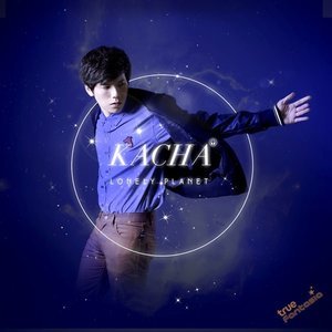 ดาวน์โหลดและฟังเพลง ให้ฉันทนเหงาดีกว่าเขาไม่รักเธอ (Piano Version) พร้อมเนื้อเพลงจาก คชา นนทนันท์