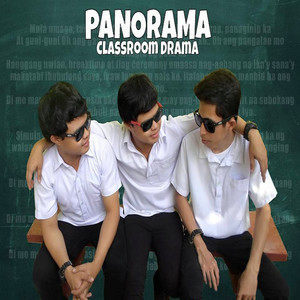 ดาวน์โหลดและฟังเพลง Hay พร้อมเนื้อเพลงจาก Panorama