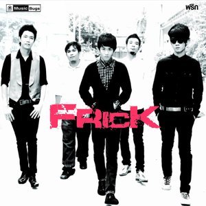 收聽Frick的วันที่ฉันกลัว歌詞歌曲