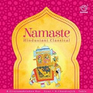Listen to Tala Teental (Tabla) song with lyrics from B.Sivaramakrishna Rao