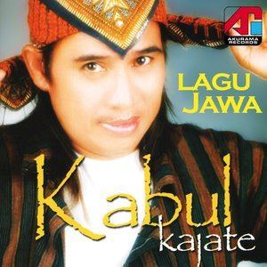 ดาวน์โหลดและฟังเพลง Siti Plekenut พร้อมเนื้อเพลงจาก Kabul Kajate