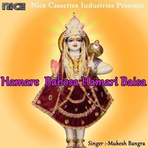 Dengarkan lagu Babosa Tere Dar Pe nyanyian Mukesh Bangra dengan lirik