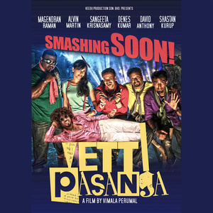 Album Vetti Pasanga from Psychomantra