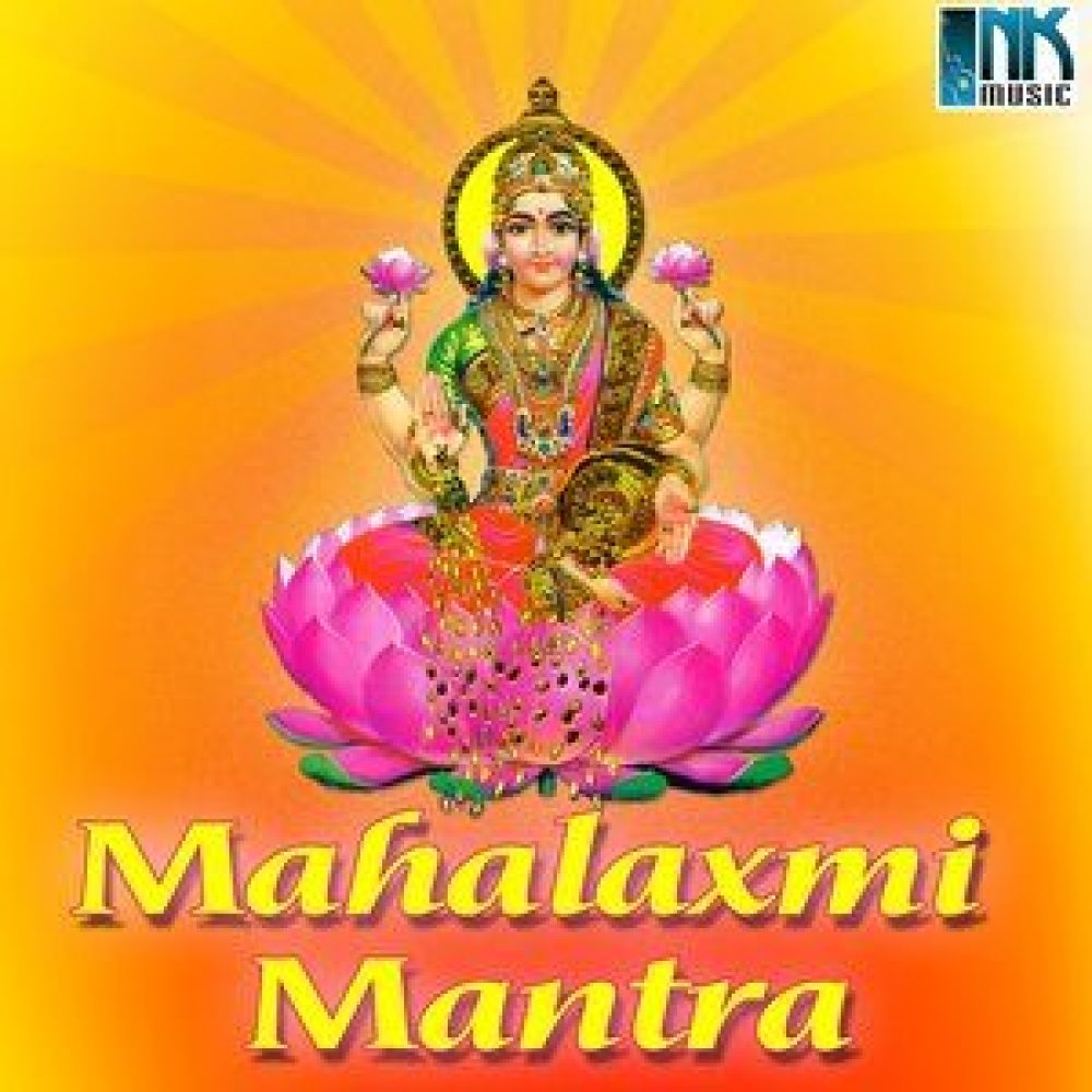 Mahalaxmi Mantra