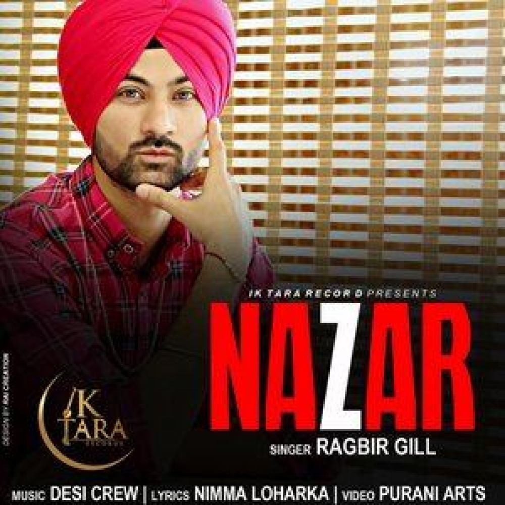Nazar