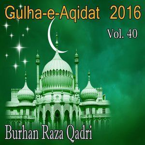Listen to Subhan Allah song with lyrics from Burhan Raza Qadri
