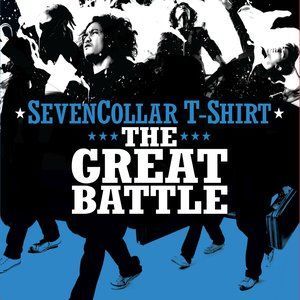 收聽Seven Collar T-Shirt的Fragile歌詞歌曲