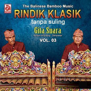 Dengarkan lagu Telung Sasih nyanyian Gita Suara dengan lirik