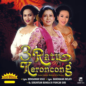 Dengarkan Kr. Pasar Gambir lagu dari Waldjinah dengan lirik