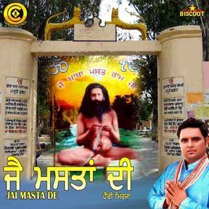Album Jai Masta De from Harry Mirza