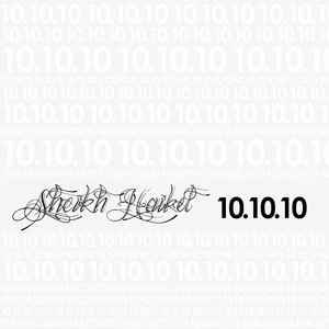 收聽Sheikh Haikel的Big Brother歌詞歌曲