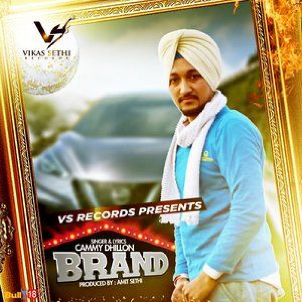 Brand