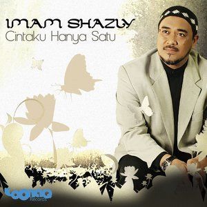 Dengarkan lagu Brothers & Sisters nyanyian Imam Shazly dengan lirik
