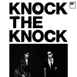ดาวน์โหลดและฟังเพลง กะโหลกไขว้ พร้อมเนื้อเพลงจาก Knock The Knock