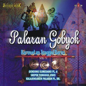 Dengarkan Srepek Tunggul Jiwo Kalajenganken Palaran PL. BR. lagu dari Karawitan Tunggul Raras Irama dengan lirik