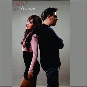 Dengarkan Aku Ingin lagu dari 2 Amo dengan lirik