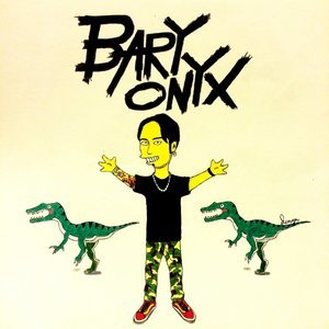 Dengarkan Reborn lagu dari DJ Baryonyx dengan lirik