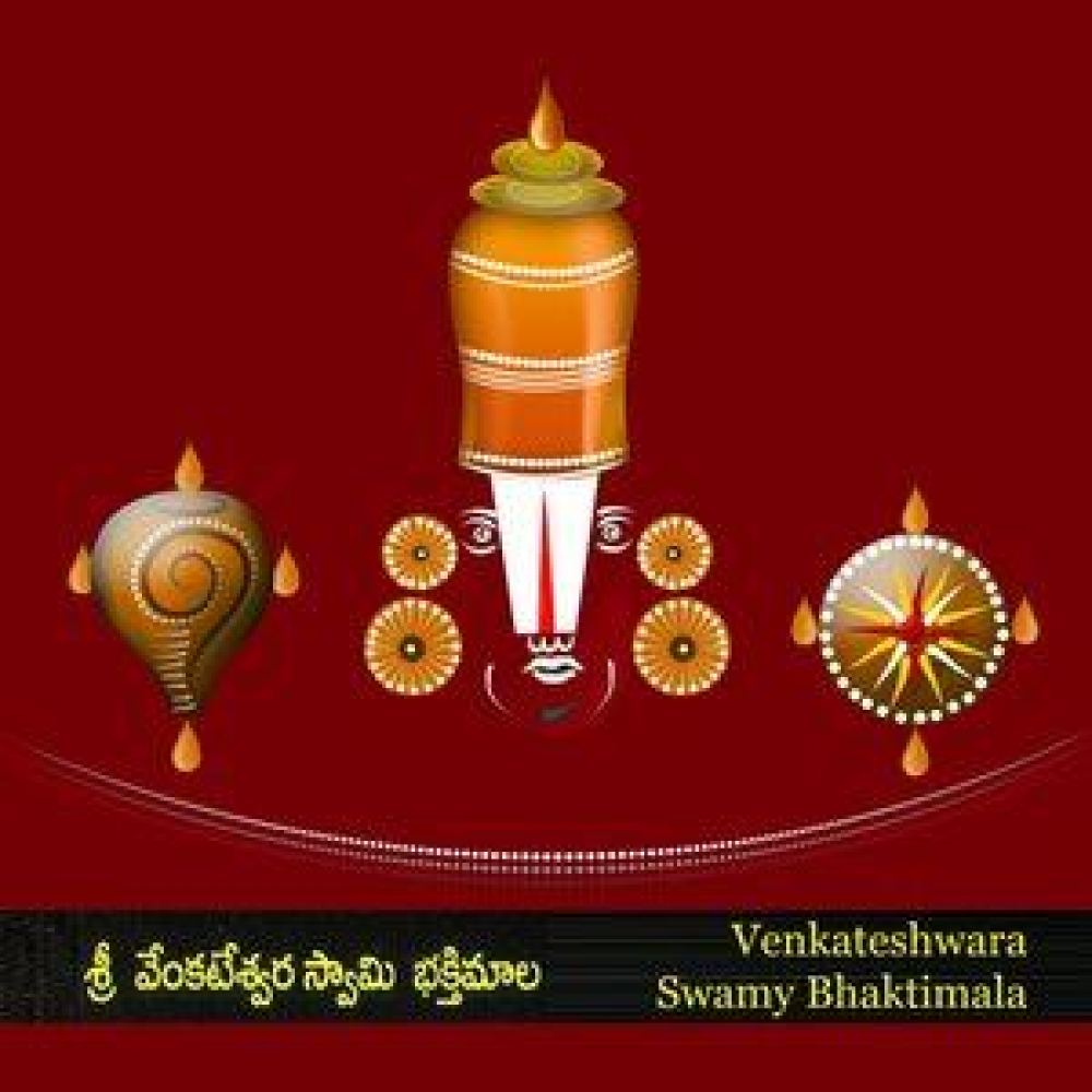 Yadukondalu Meda