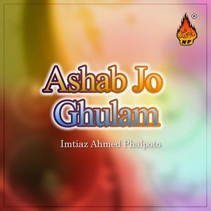 Dengarkan Muhabbat Moklai Wai lagu dari Imtiaz Ahmed Phalpoto dengan lirik