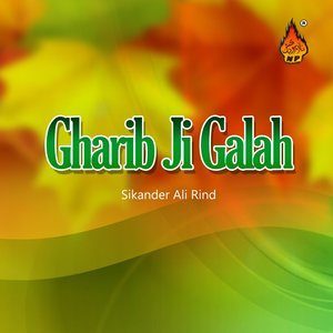 Album Gharib Ji Galah from 