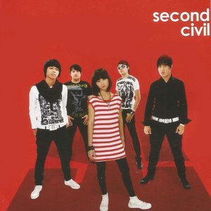 Dengarkan lagu Kau Pilih Dia nyanyian Second Civil dengan lirik