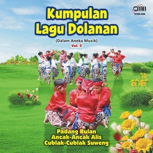 Dengarkan Dhuh Gusti lagu dari Taman Kesenian Ibu Pawiyatan Taman Siswa Yogyakarta dengan lirik