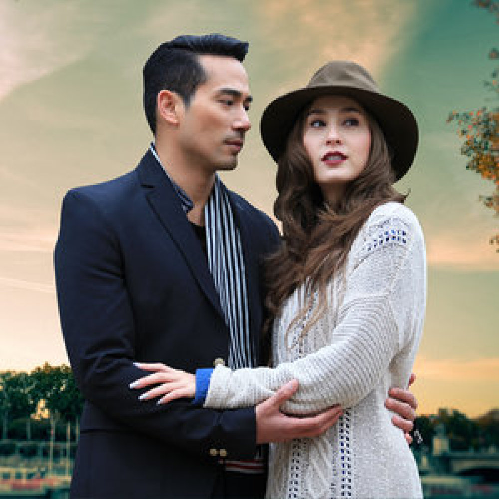 อ้อมแขนที่ไร้หัวใจ