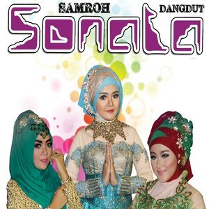 ดาวน์โหลดและฟังเพลง Asmaul Husna พร้อมเนื้อเพลงจาก Deviana Safara