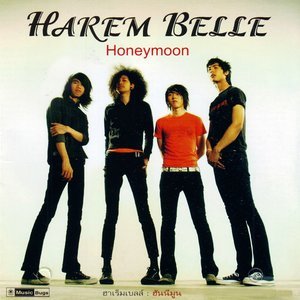 Dengarkan lagu ลบหนึ่ง nyanyian Harem Belle dengan lirik